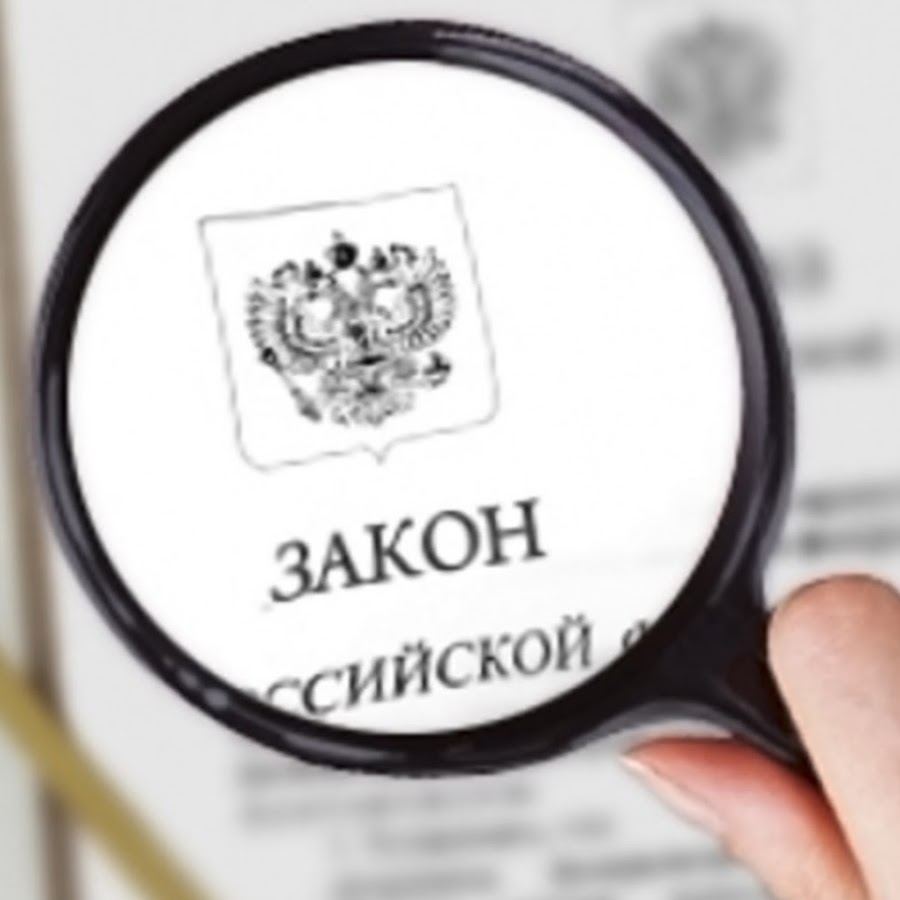В Закон о туризме внесены изменения