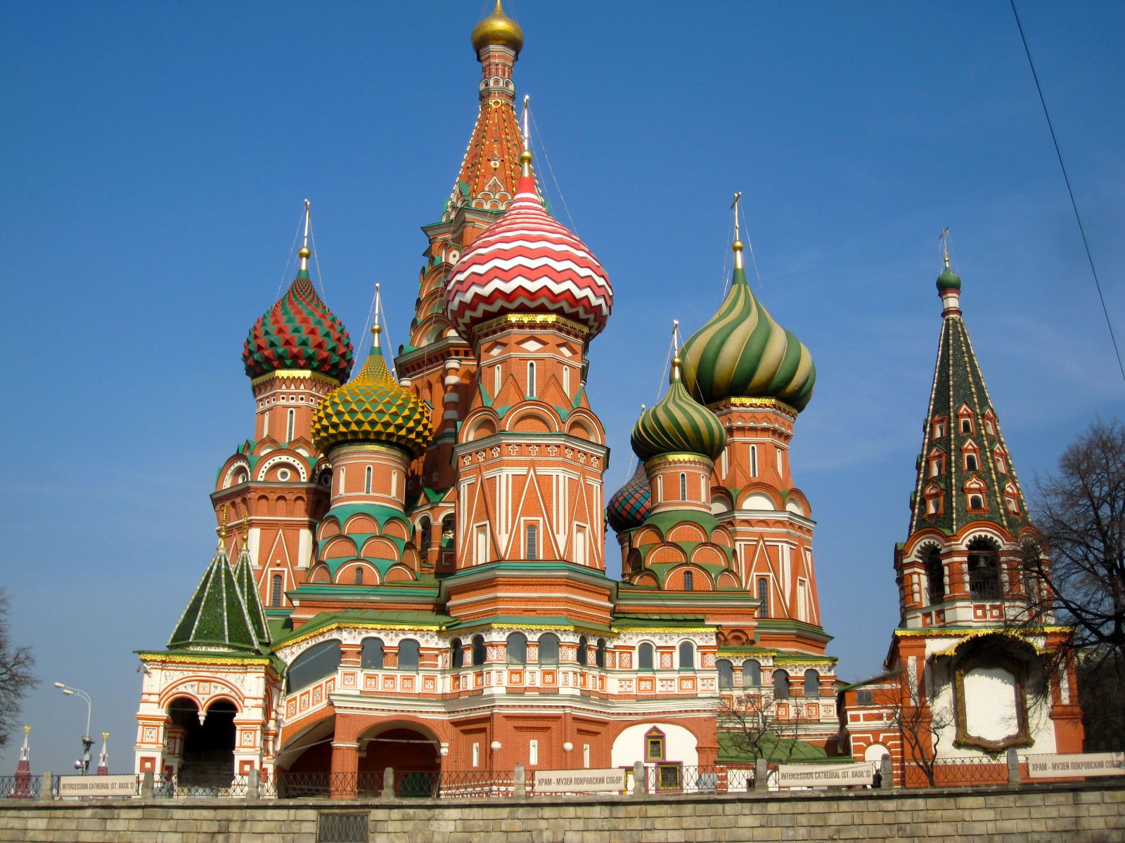 Достопримечательности Москвы